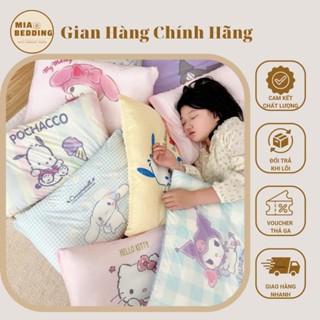 Gối thun lạnh êm mềm xinh yêu cho bé, gối cho bế ruột bông massage vỏ vải thun lạnh mềm mát thấm hút mồ hôi tốt