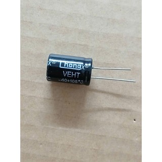 Tụ 400V 82UF Tụ xịn chính hãng