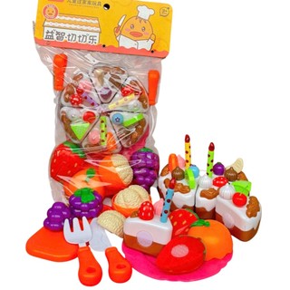 Đồ Chơi Cắt Bánh Sinh Nhật 32 Chi Tiết Kèm Quả Cho Bé