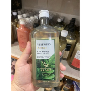 Sữa tắm thư giãn BBW Aromatherapy