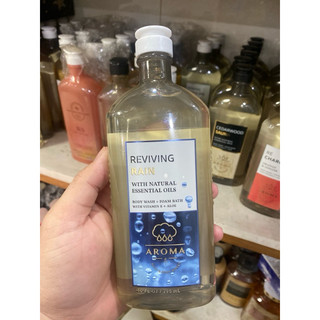 Sữa tắm thư giãn BBW Aromatherapy
