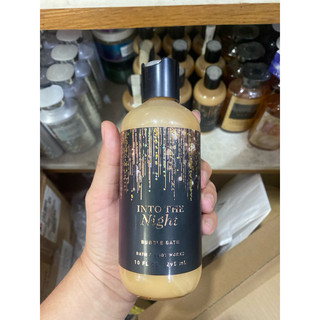 Sữa tắm thư giãn BBW Aromatherapy