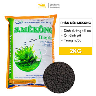 Phân Nền Hồ Cá Thủy Sinh Mekong 2kg - Đất Nền Trồng Cây Thủy Sinh [MEKONG]