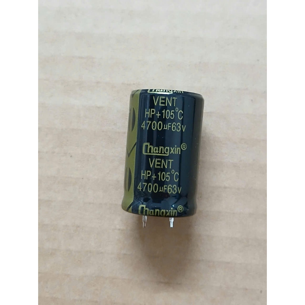 Tụ 63V 4700UF / Tụ xịn ( 3 cái )