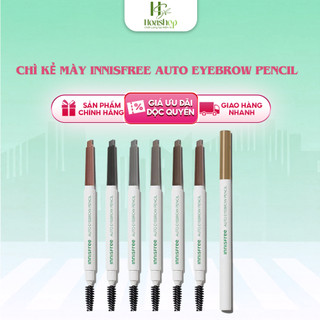 Chì kẻ mày innisfree auto eyebrow pencil
