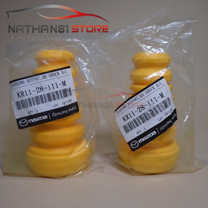 Cao su tăm bông giảm xóc phuộc sau Mazda 2, Mazda 3, Mazda 6, Mazda CX5. Mã sản phẩm: DB5P281A0A