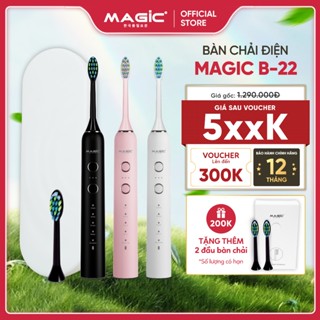 Bàn chải điện Magic B-22 tặng Travel Case, 4 đầu bàn chải, 5 chế độ, pin 1500 mAh.