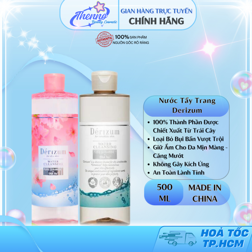 Nước Tẩy Trang Derizum Chiết Xuất Trái Cây Cấp Ẩm Dịu Nhẹ Cho Da 300ml - 500ml Nhật Bản