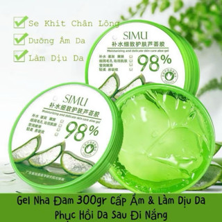 Gel Nha Đam dưỡng ẩm 98% SIMU MMEI'R 300ml Gel Lô Hội nội địa Trung, dưỡng da mặt, cấp ẩm sáng da mềm da dưỡng ẩm