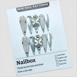   LA08  Nailbox thiết kế 10 móng úp - Mã sơn gel mắt mèo trắng thạch gắn charm đá sáng 