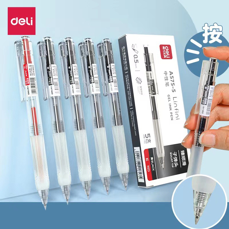 Set 03 Chiếc Bút Bi Nước Mực Gel 0.5mm Deli A575 / Ruột thay thế S206