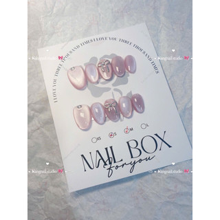 nailbox móng úp mẫu mới thiết kế ib chọn mẫu
