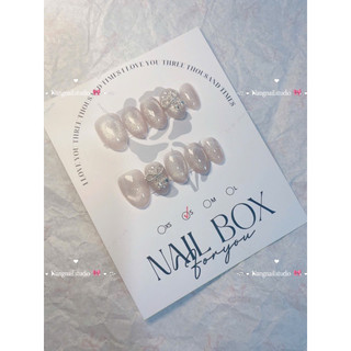 nailbox móng úp mẫu mới thiết kế ib chọn mẫu