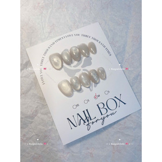 nailbox móng úp mẫu mới thiết kế ib chọn mẫu