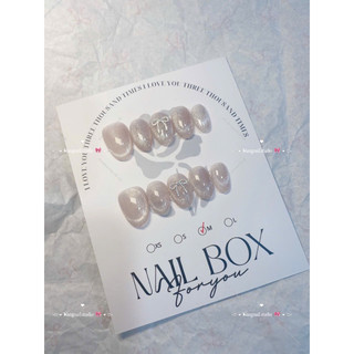 nailbox móng úp mẫu mới thiết kế ib chọn mẫu
