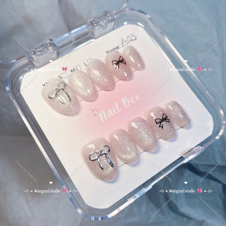 nailbox móng úp mẫu mới thiết kế ib chọn mẫu