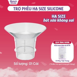 Trợ Phễu Silicone Mama's Choice NewFit, Đệm Hạ Size Phễu Size 15-17-19-21mm, Hút Sữa Hiệu Quả và Êm Ái (01 Cái)