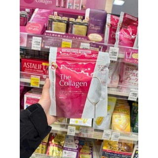 The colagen bột mẫu mới Nhật bản