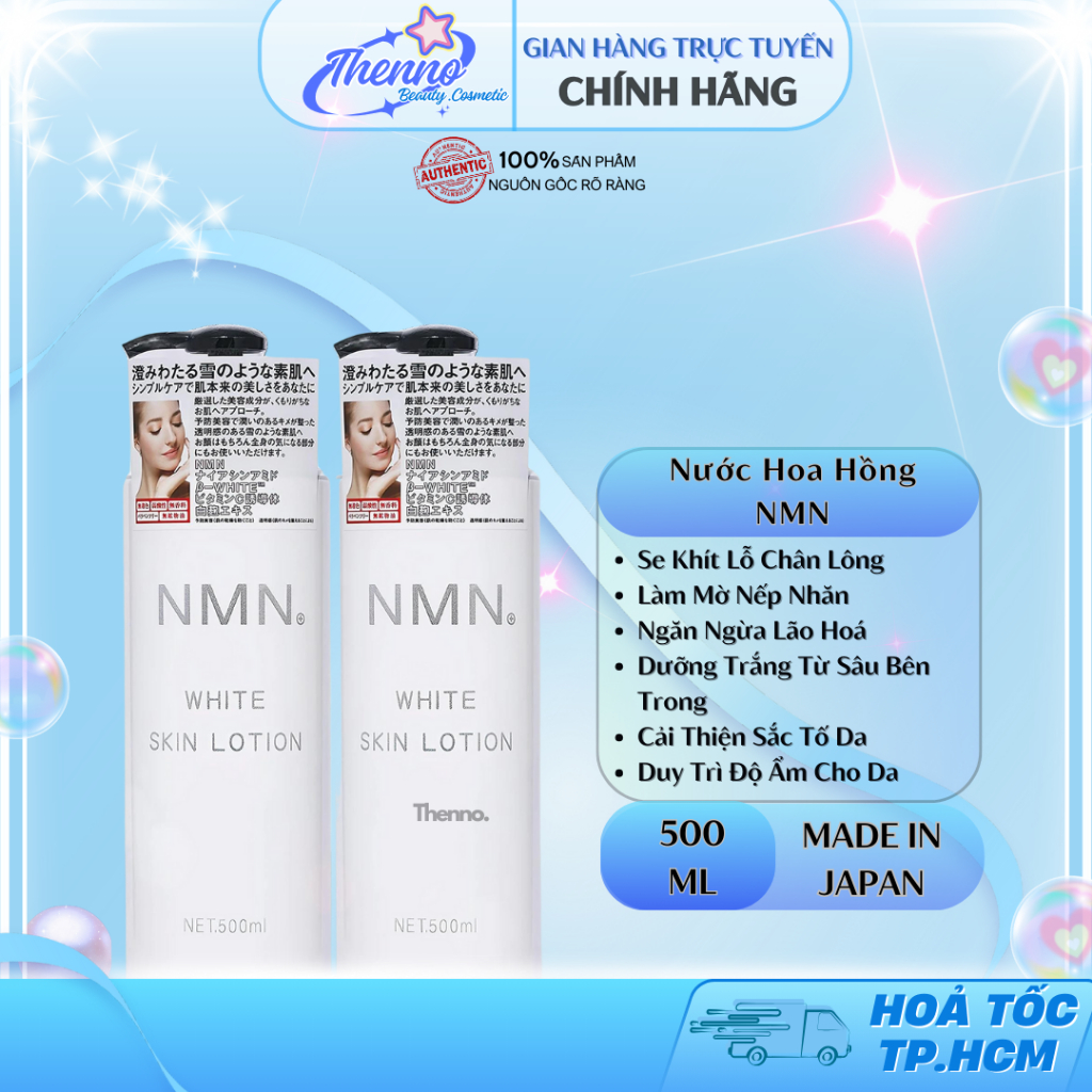 Nước Hoa Hồng NMN White Skin Lotion,Nước Cân Bằng Dưỡng Trắng Da,Chống Lão Hoá 500ml Nhật Bản