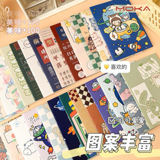 Tập 5 sổ tay mini kẻ ngang A7 32 trang nhiều mẫu dễ thương