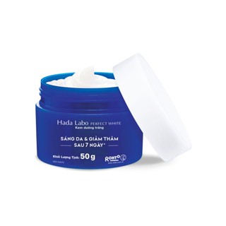  Kem Dưỡng Trắng Da   Gel Dưỡng Trắng Da Hada Labo Perfect White  50g  