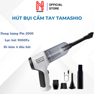 Máy hút bụi cầm tay nhỏ gọn Tamashio - Bảo Hành 12 Tháng, Máy hút bụi không dây nhỏ gọn, CÓ THỂ THỔI.  BH 12 THÁNG