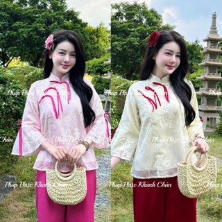   FREESHIP - Ảnh Thật  Bộ Lam Tơ Thêu Hoa Cổ Tàu Kết Nơ Bộ tơ Hoa Đi Chùa Đi Lễ 