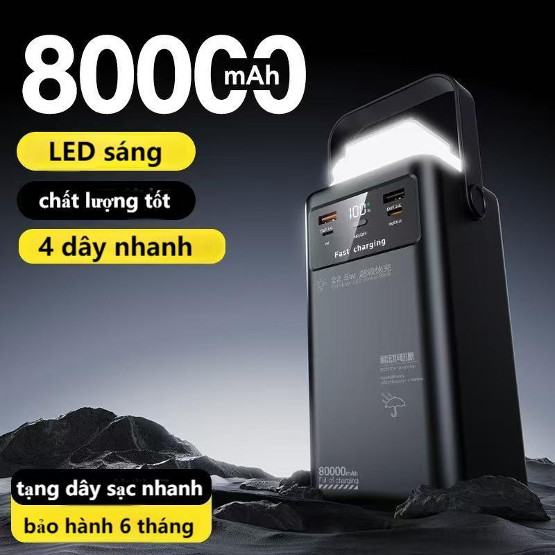 Pin dự phòng 50.000 80.000mAh dung lượng lớn 120W sạc cục nhanh kèm 4 dây sạc, tích hợp đèn và màn led PKMALL