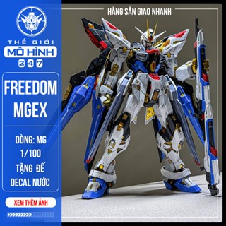   Tặng đế + Decal nước  Mô hình lắp ráp MGEX Strike Freedom Fighter KO 1 100 