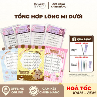 (HOẢ TỐC) Tổng Hợp Các Mã Lông Mi Dưới MENG JIE SHANG PIN
