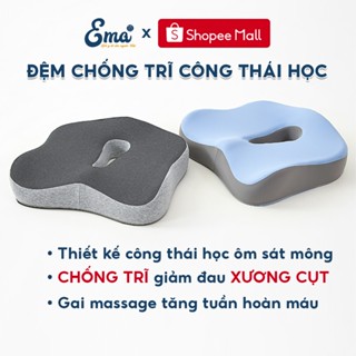 Gối lót ghế ngồi y tế chống trĩ EMA cao su non giảm ê mỏi cho dân văn phòng, bà bầu, người bệnh trĩ