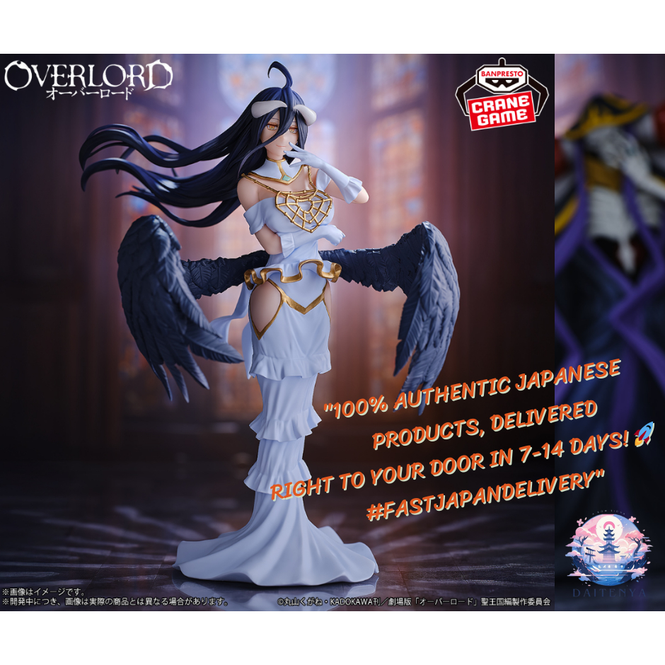 [BANPRESTO] Overlord – Albedo Figure: Merciful Pure White Devil Ver.