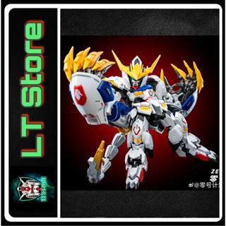 [CÓ SẴN] Mô hình lắp ráp MGSD - HG Barbatos Wolf Claws and Tail - Phụ kiện Vuốt và Đuôi (Tặng kèm decal nước dạ quang)