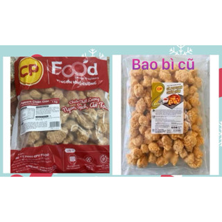 GÀ VIÊN NHỎ POPCORN CP GÓI 1KG