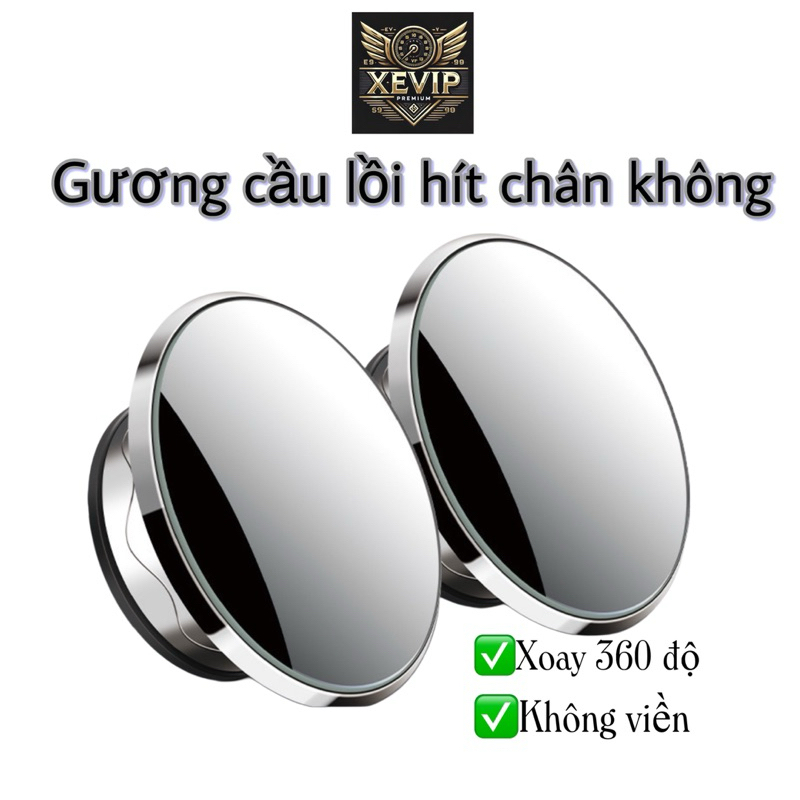 Combo 2 Gương Cầu Lồi Xe VIP