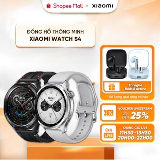 Đồng hồ thông minh Xiaomi Watch S4 - Màn hình AMOLED 1.43 inch - Pin 486mAh hoạt động lên đến 15 ngày