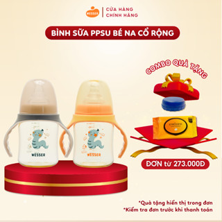 Bình sữa cổ RỘNG PPSU "BÉ NA" Wesser 180ml - PHIÊN BẢN ĐẶC BIỆT 2025