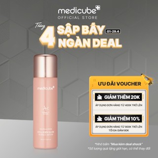 Tinh chất medicube Deep Collagen Glow Bubble Serum 100ml