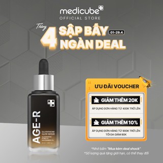 [NEW] Tinh chất Sáng Da Medicube Glutathione Glow Serum 50ml
