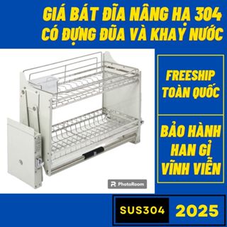 Giá bát đĩa nâng hạ thông minh inox 304 kèm ống đũa lắp tủ bếp cao cấp, kệ chén đĩa nâng hạ tủ bếp model 2025