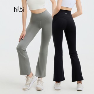 Quần ống loe tập Yoga Gym Hibi Sports QD324 kiểu trơn phối đường nâng mông, chất vải cao cấp Lu Fabric
