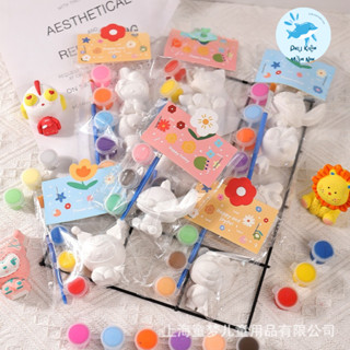   CÓ XUẤT VAT  Sét Tô Tượng Thạch Cao Mini Cho Bé Tặng Kèm Cọ Và Màu Vẽ 