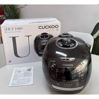 Nồi Cơm điện Cao Tần CUCKOO CRP-HUF 10BS 1.8l RUỘT INOX VÀ CHỐNG DÍNH