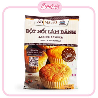 Bột nổi, bột nở, Baking Power Mauri dùng làm bánh Bông lan/Cupcake/Bánh bao/Gato