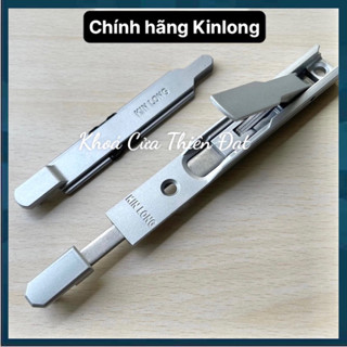 [Chính Hãng KinLong] Chốt Bật Cánh Phụ 160mm Dùng Cho Cửa Nhôm Xingfa