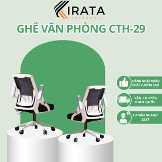  Ghế Xoay Văn Phòng Đa Năng Siêu Tiện ích  Ghế Làm Việc  Ghế Chơi Game Thoải Mái CTH-29 KIRATA 
