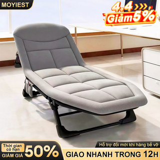  My【2m Ghế lười  ghế gấp gọn ghế tựa lưng ghế bố giường gấp ghế văn phòng Có thể chịu được 180KG 