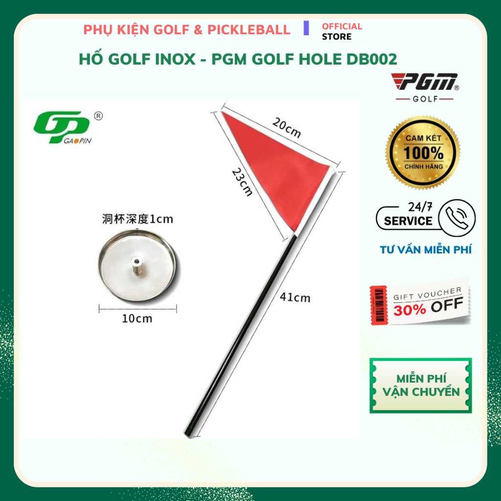 HỐ GOLF INOX - PGM GOLF HOLE DB002, HỐ CỜ GOLF, HỐ GOLF