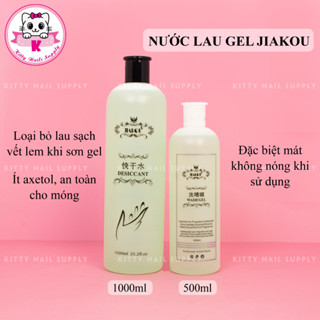  Nước lau gel Jiakou chuyên dụng rửa cọ lau móng chính hãng 500ml - Kitty Nails Supply 