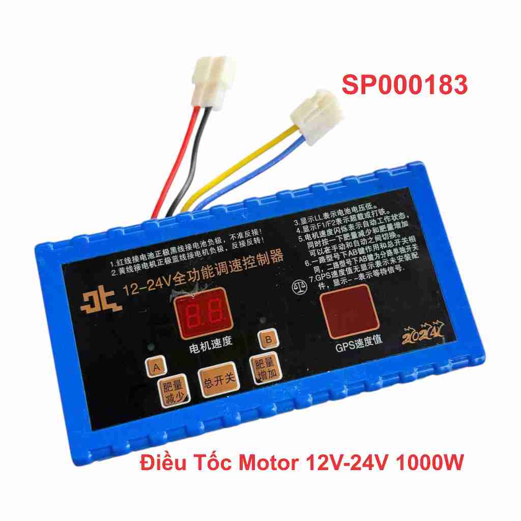 Điều Tốc Motor 12V-24V 1000W